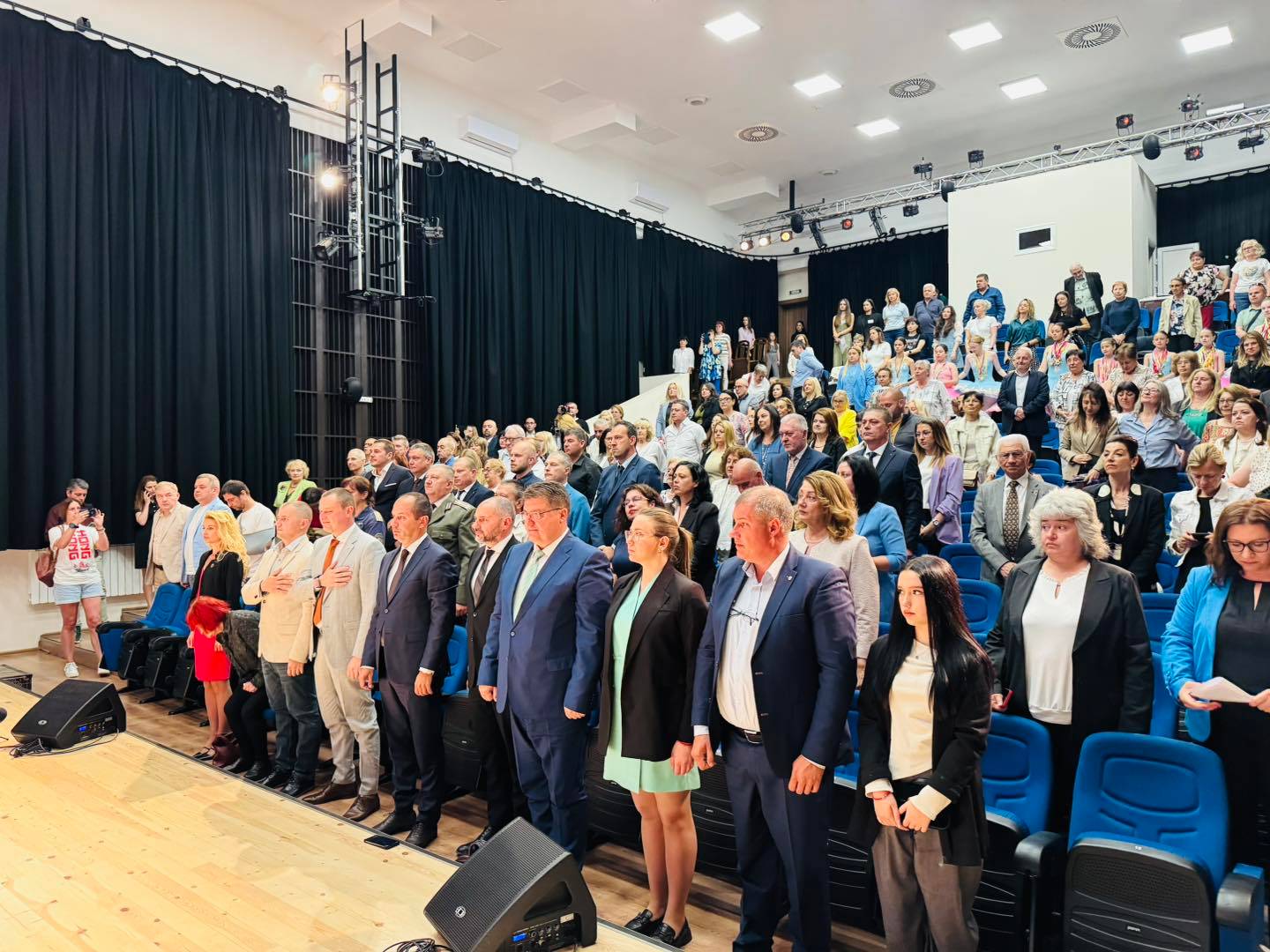 Честване на Ботев